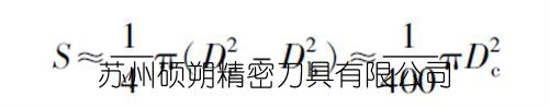 20190704114243600