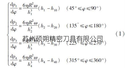20190704114243721